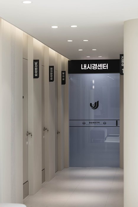 원주 일요일 진료 내과 추천