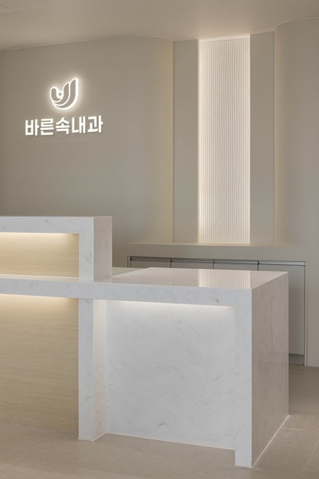 원주 당뇨 진료 내과