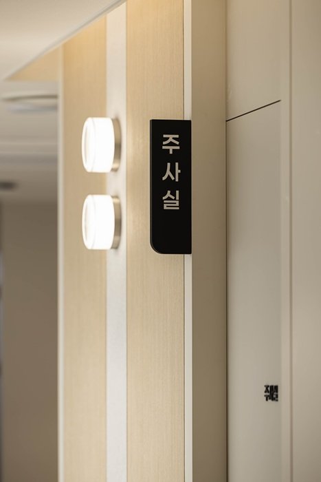 원주 대장내시경 병원 추천